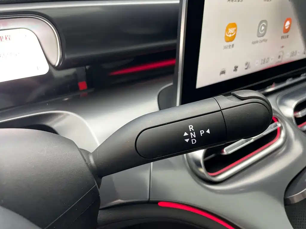 smart Smart #1 — миниатюра 16