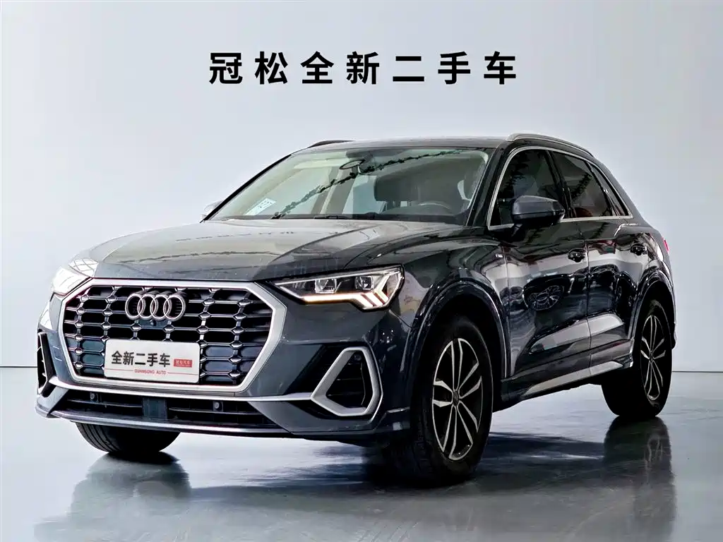 Audi Q3 2021