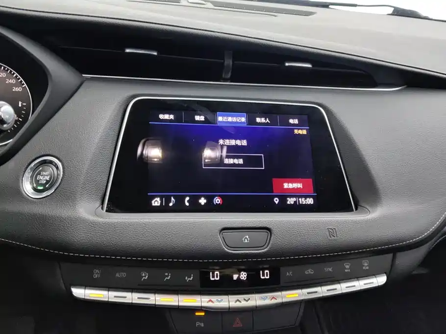 Cadillac XT4 — миниатюра 13
