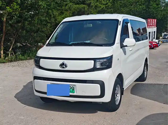 2025 Changan Ruixing