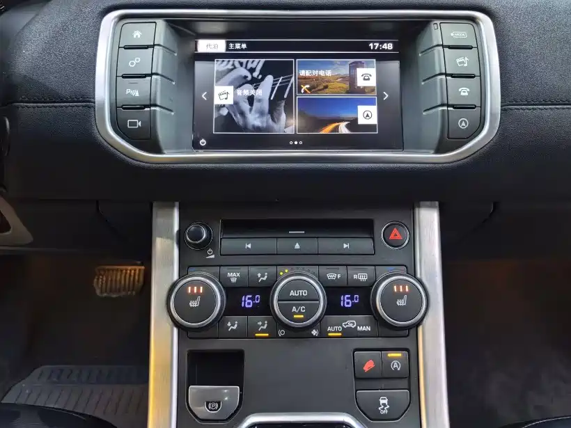 Land Rover Evoque — миниатюра 10