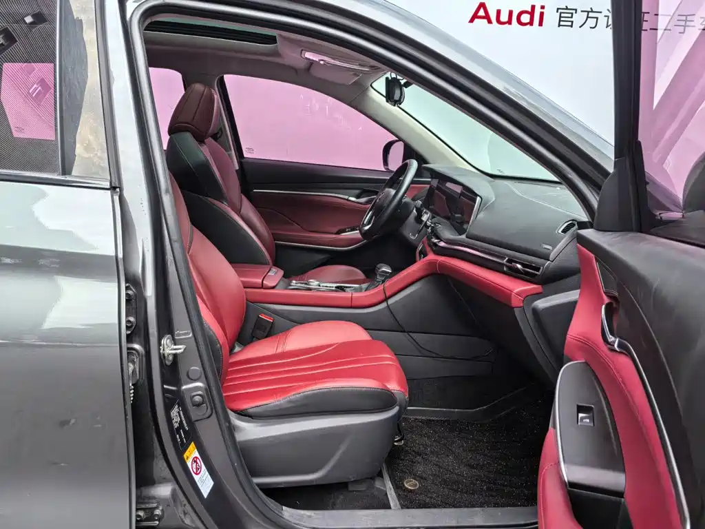 Changan CS75 PLUS — миниатюра 15