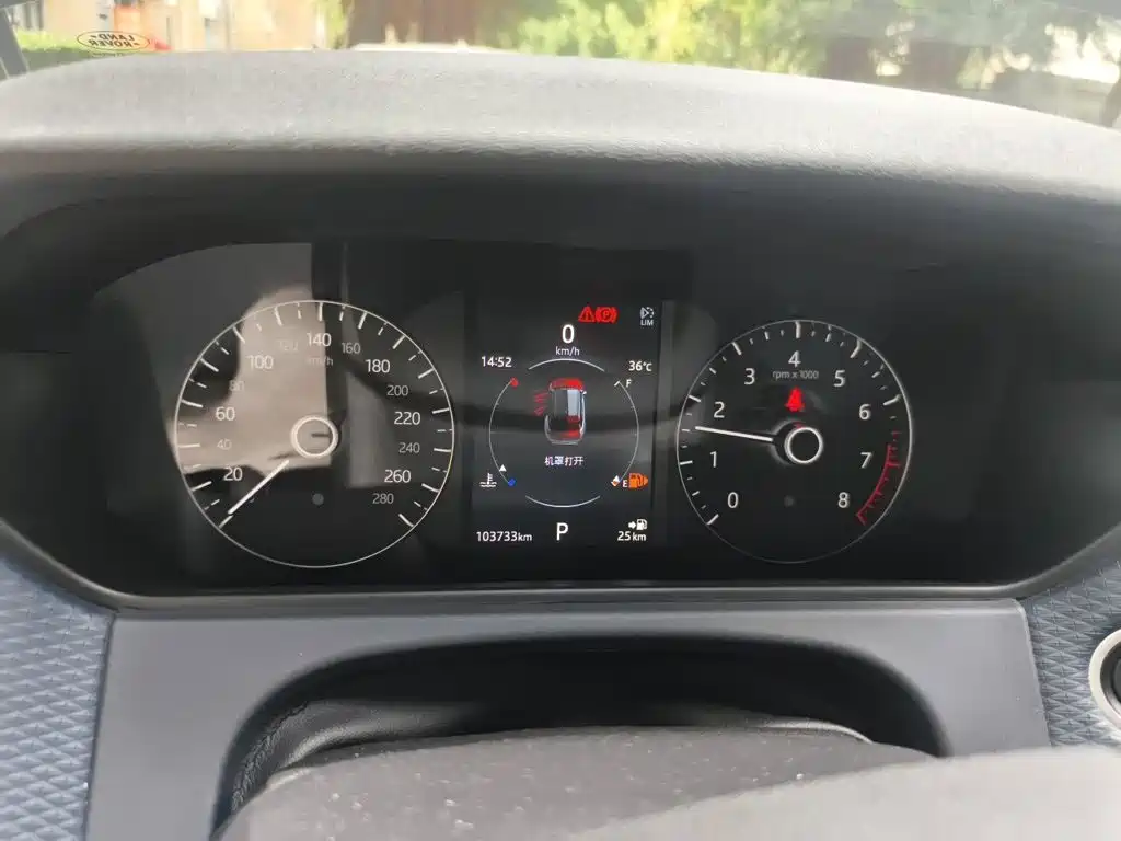 Land Rover Velar — миниатюра 12