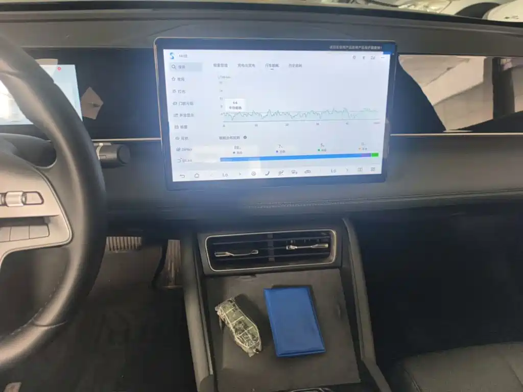 BYD Qin L — миниатюра 13