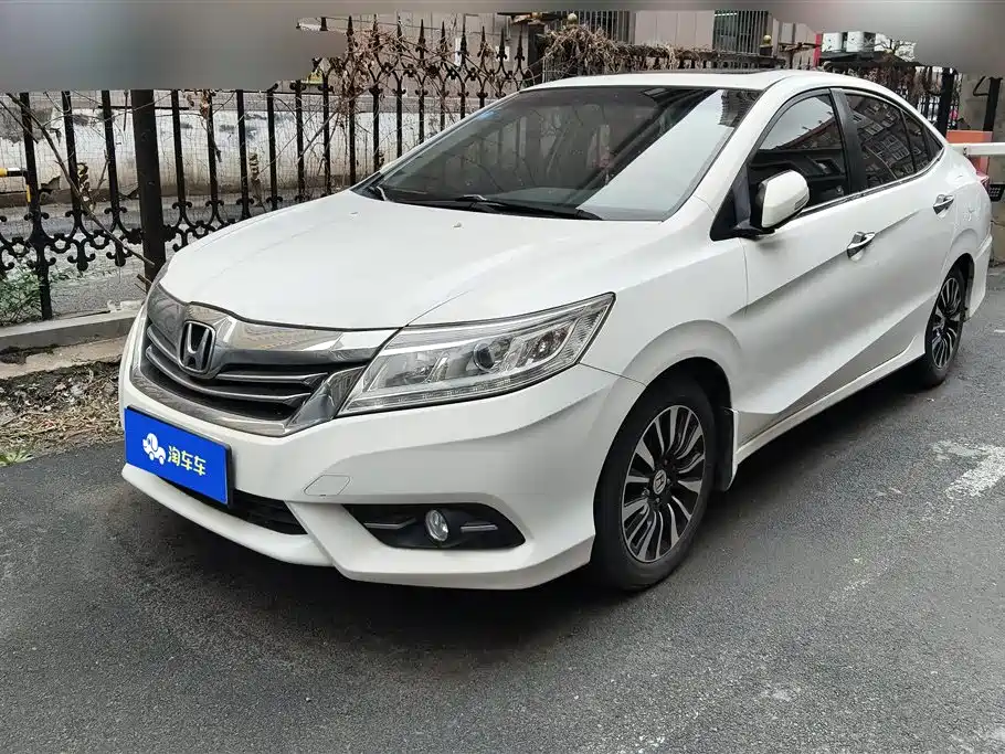 Honda Crider 2015