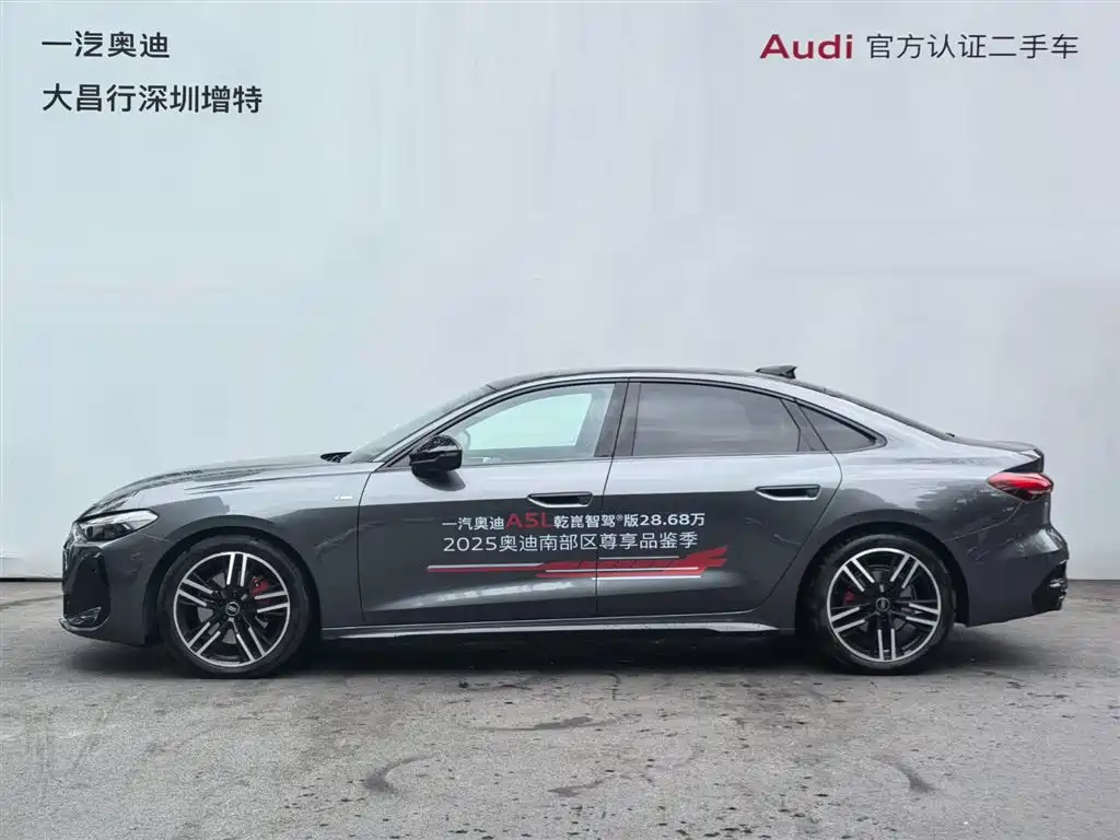 Audi A5L — миниатюра 4