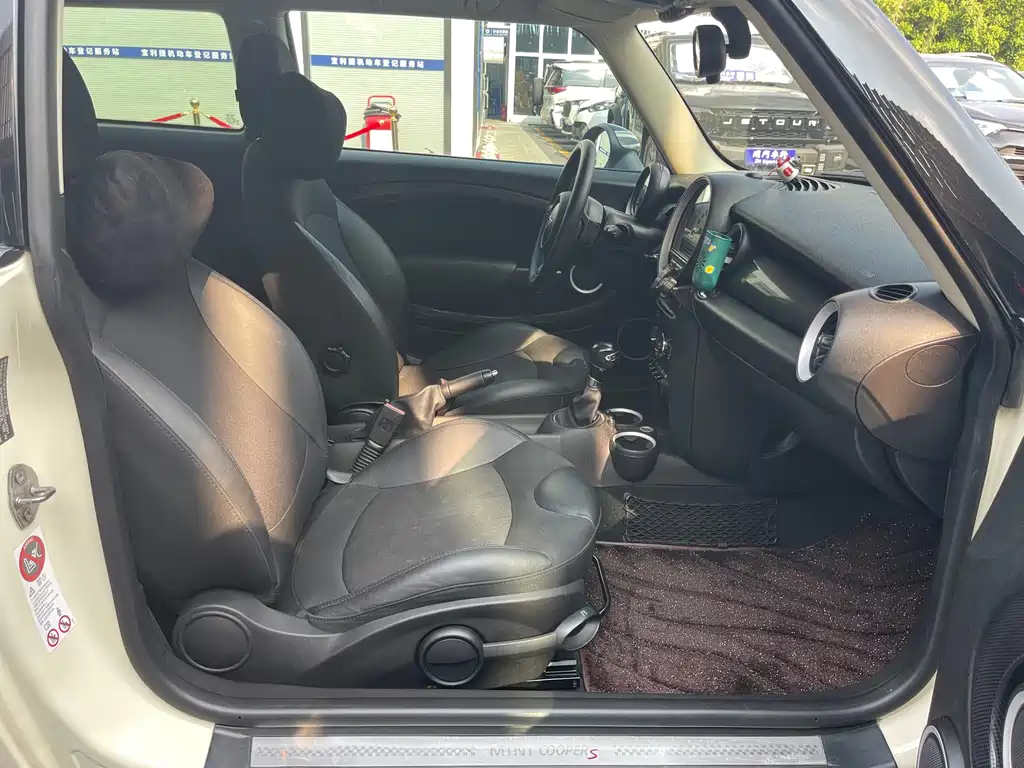 MINI Mini — миниатюра 18