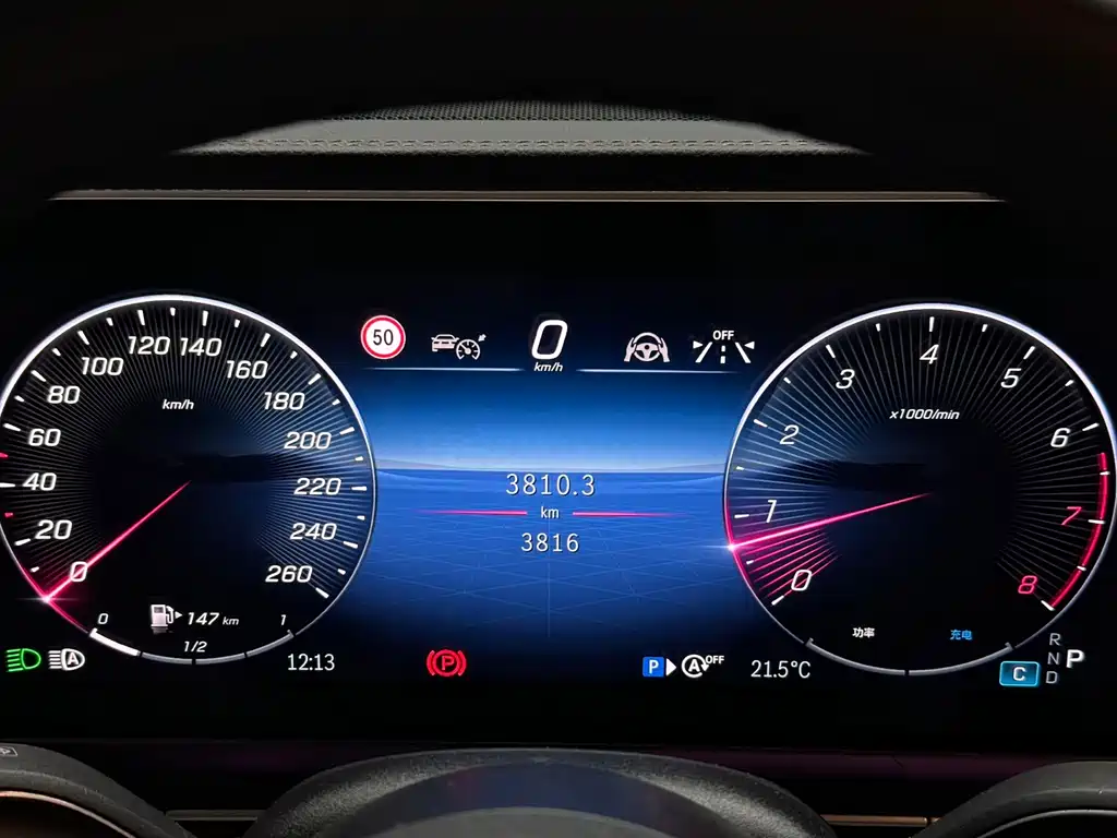 Mercedes-Benz GLE 2025 GLE 450 4MATIC Fashion