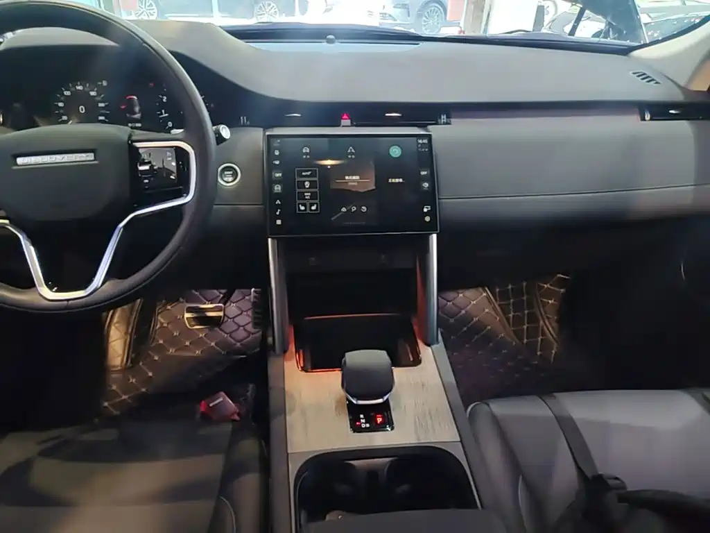 Land Rover Discovery Sport — миниатюра 13