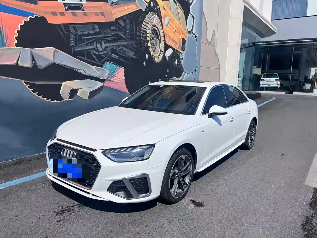 Audi A4L 2023