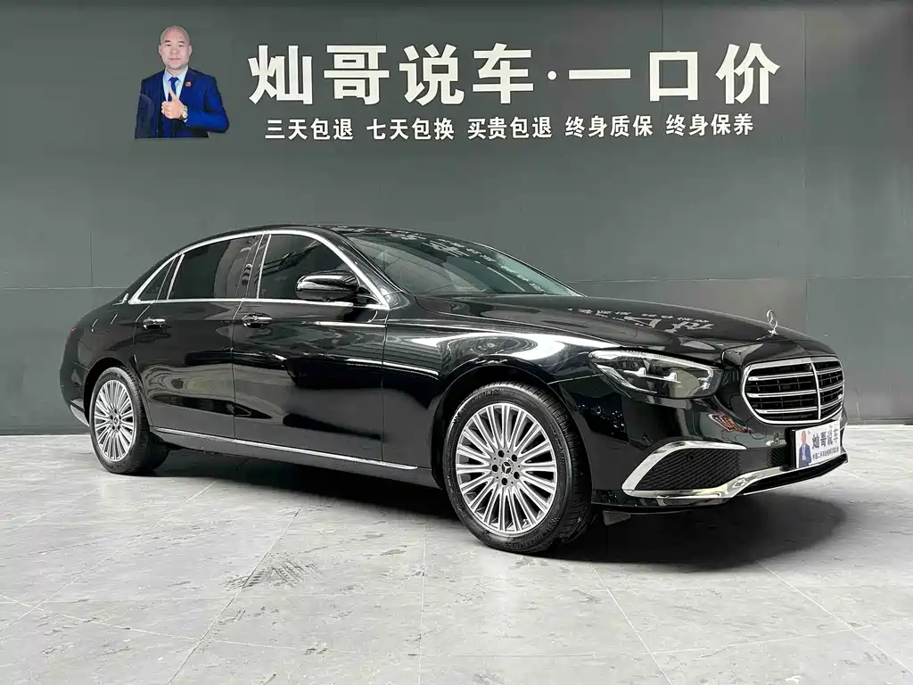 Mercedes-Benz E-Class — миниатюра 21