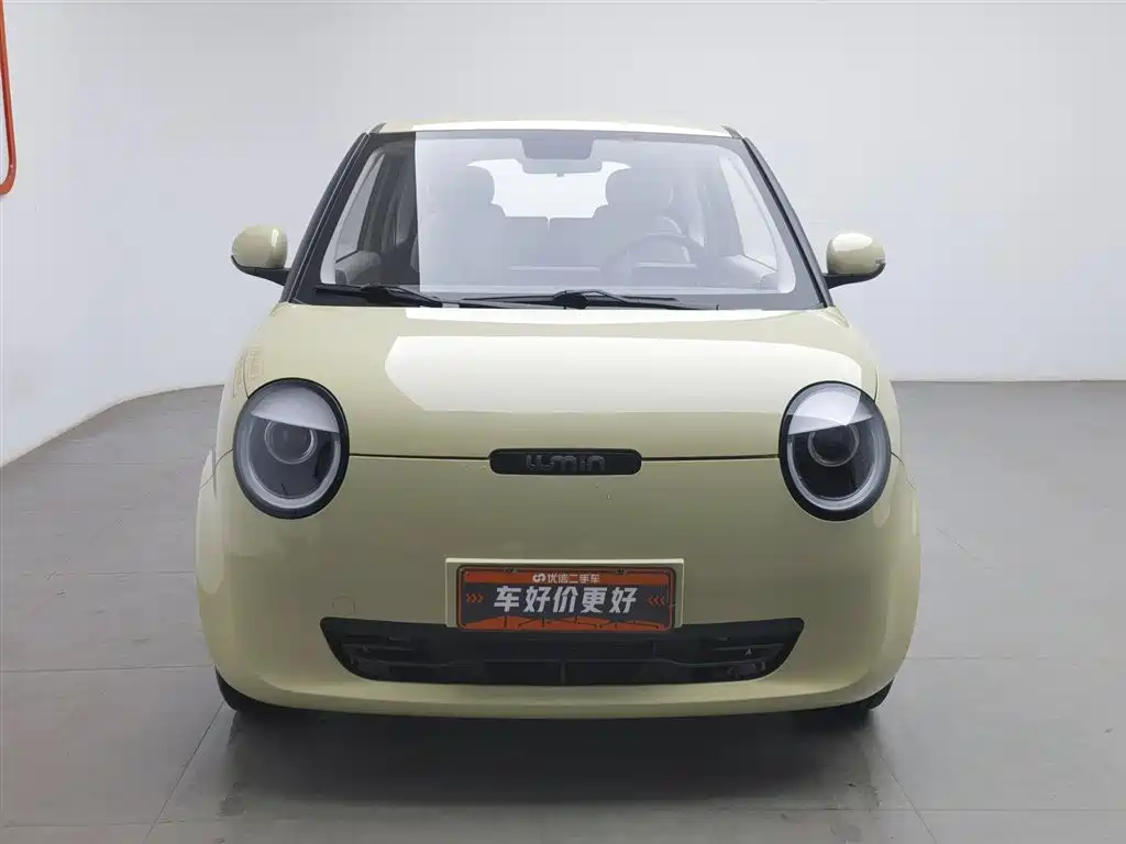 CHANGAN CHANGAN LUMIN