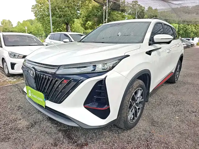 2023 Changan CS75 PLUS