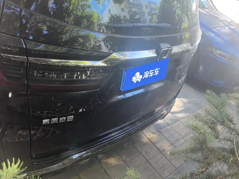 Honda Elysion — миниатюра 4