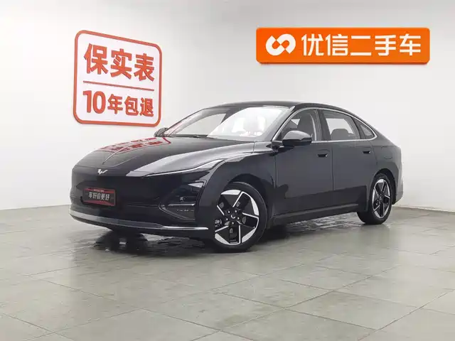 WULING WULING STARLIGHT 2025