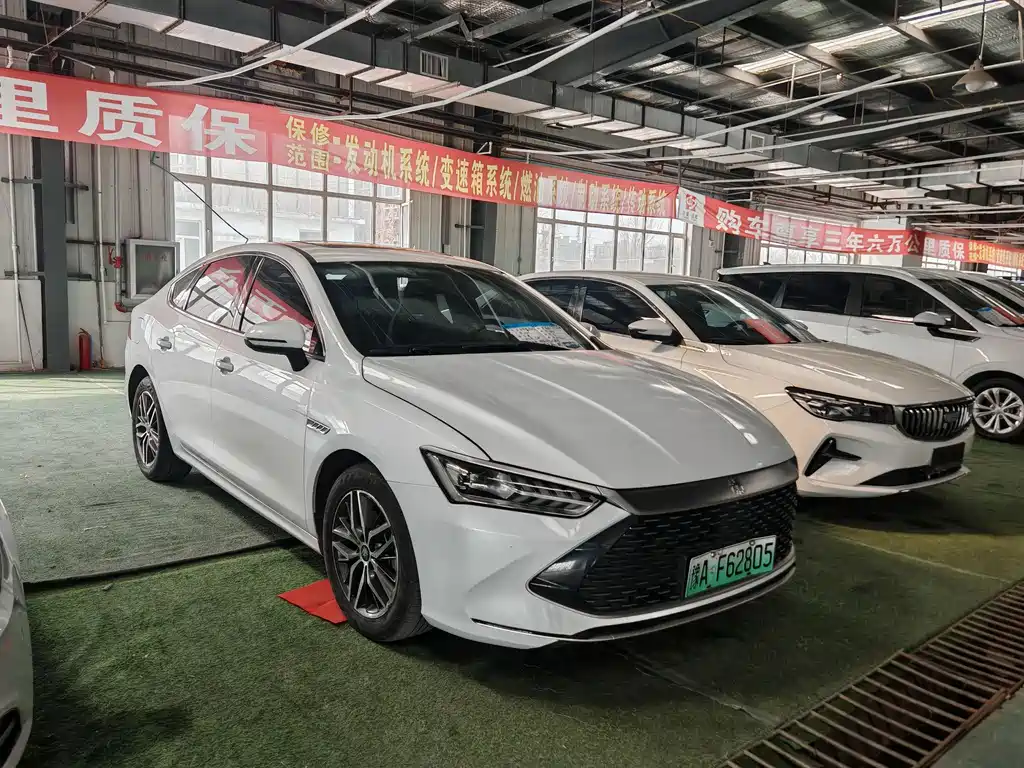 BYD QIN YUAN