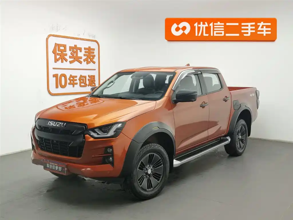 ISUZU D MAX
