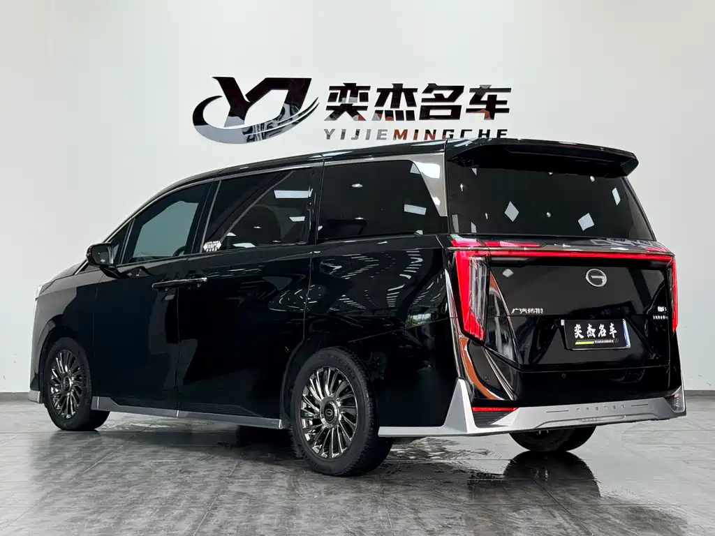 GAC M8