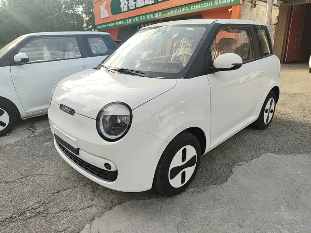 Qiyuan Lumin