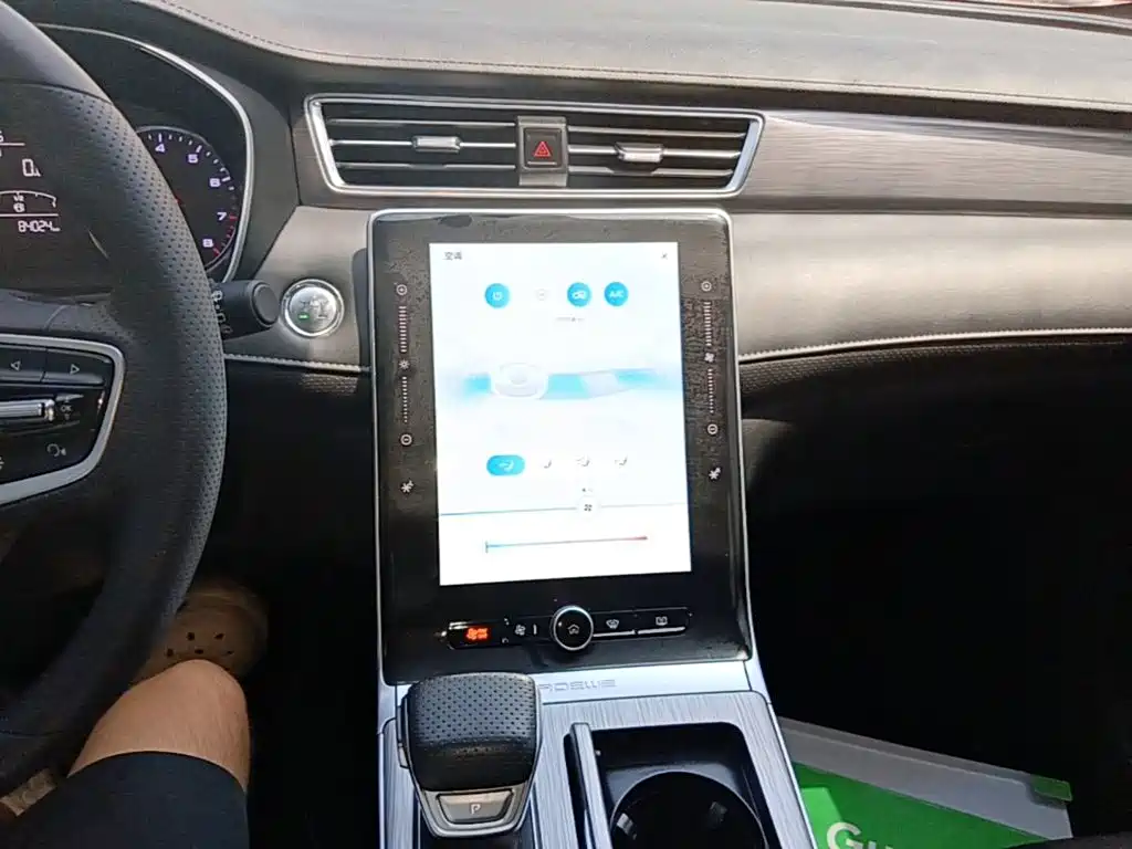 Roewe RX5 — миниатюра 13
