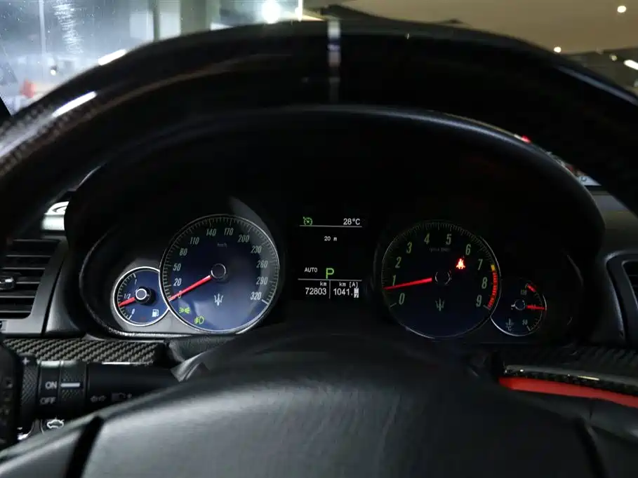 Maserati GranTurismo 4.2L Standard Edition, фото 19