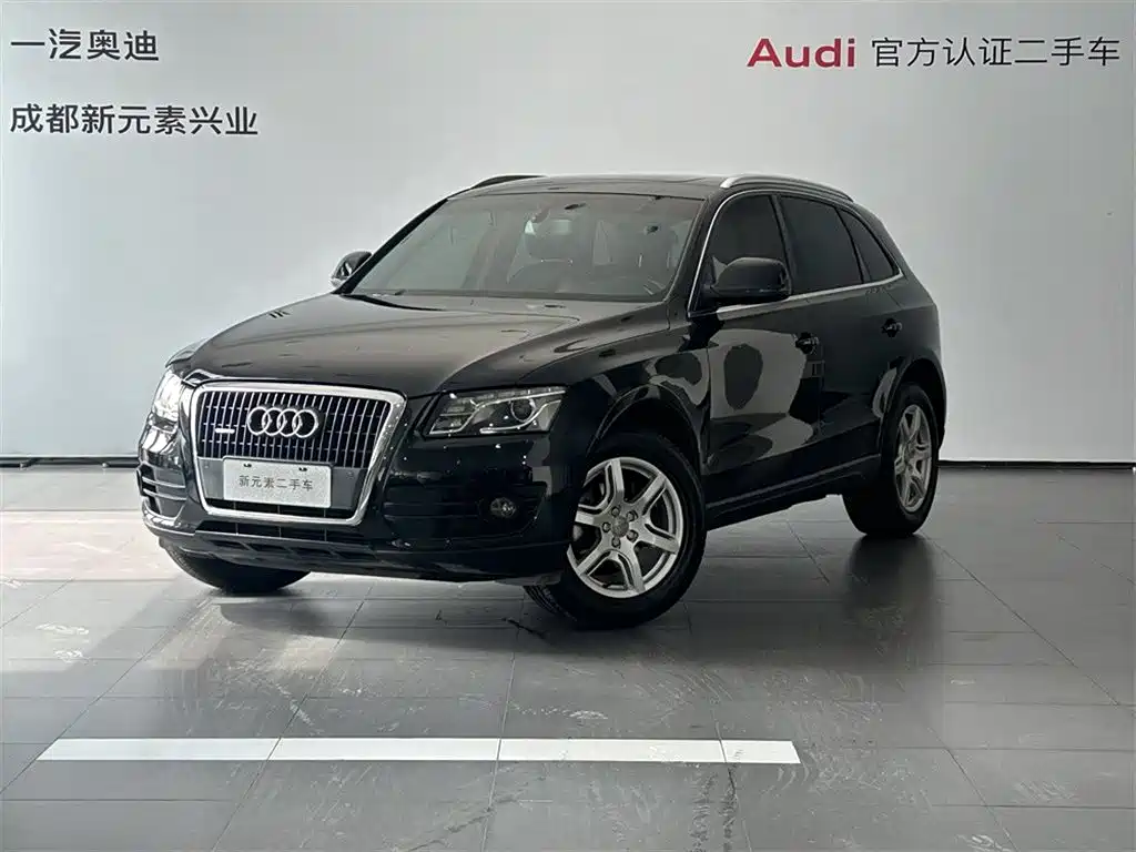 Купить Audi Q5