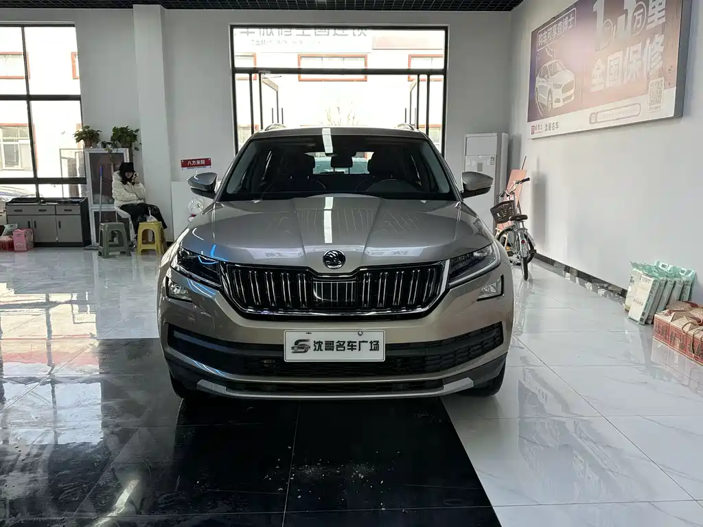 SKODA KODIAK