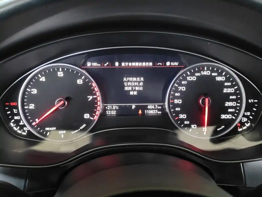 Audi A6L — миниатюра 8
