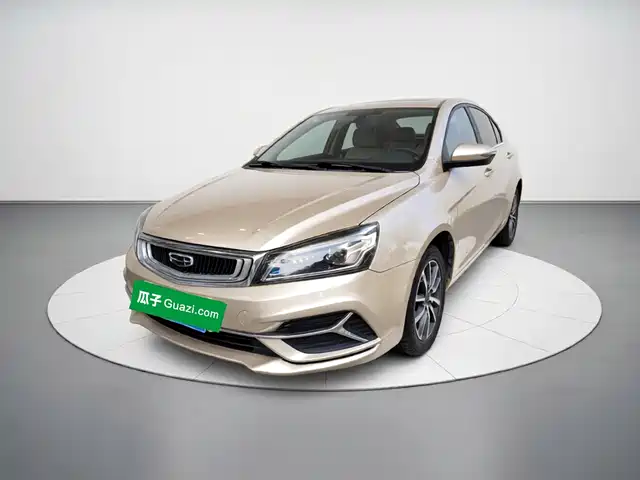 2020 Geely Emgrand