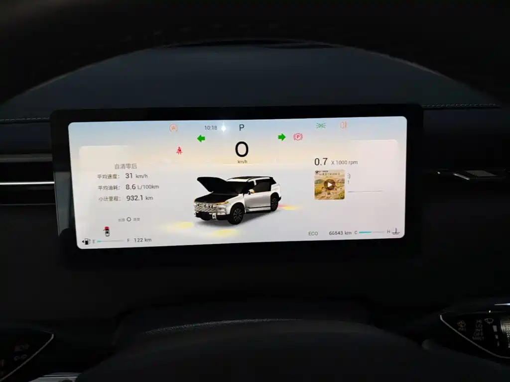 Chery Explorer 06 — миниатюра 12