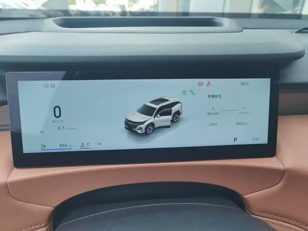 Geely Boyue L — миниатюра 16