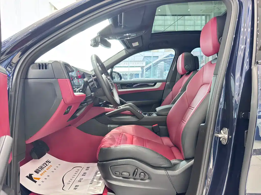 Porsche Cayenne 2024 Cayenne 3.0T