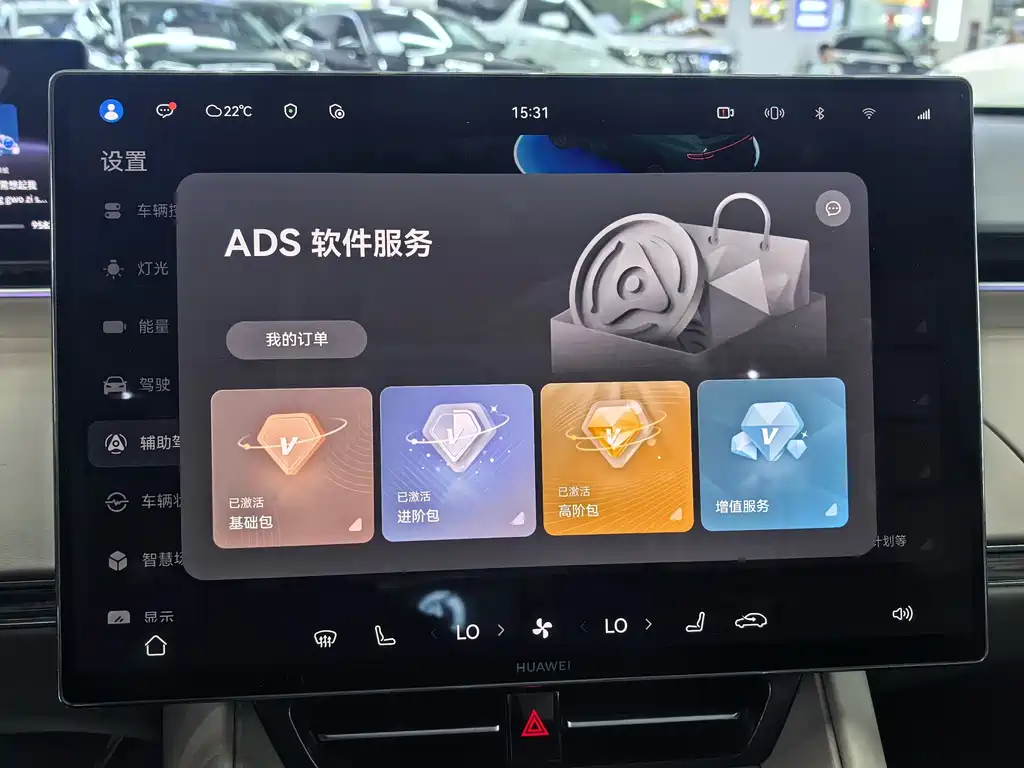 Zhijie Zhijie R7 — миниатюра 8
