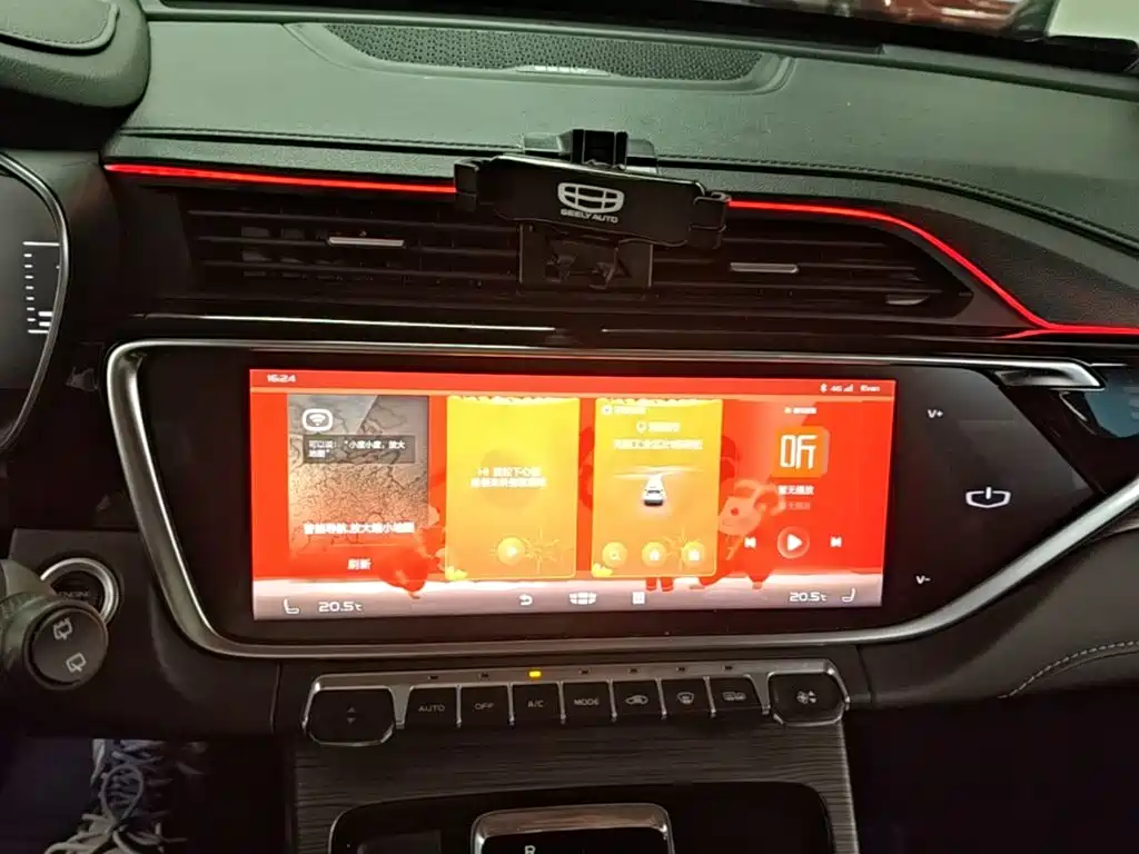 Geely Boyue — миниатюра 13