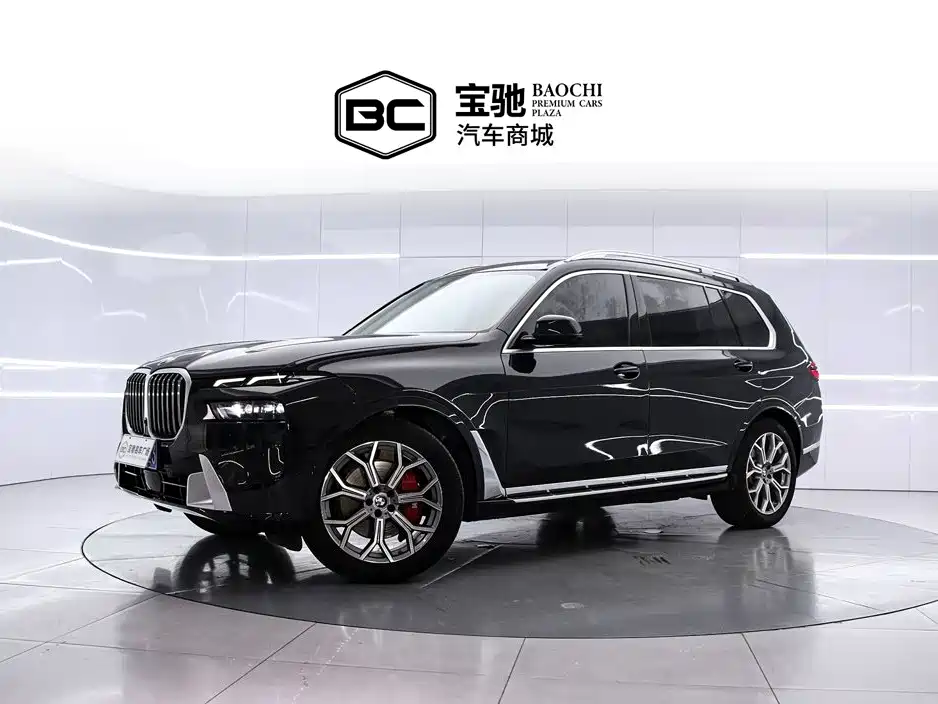宝马X7 2024款 xDrive40i 领先型豪华套装 2024