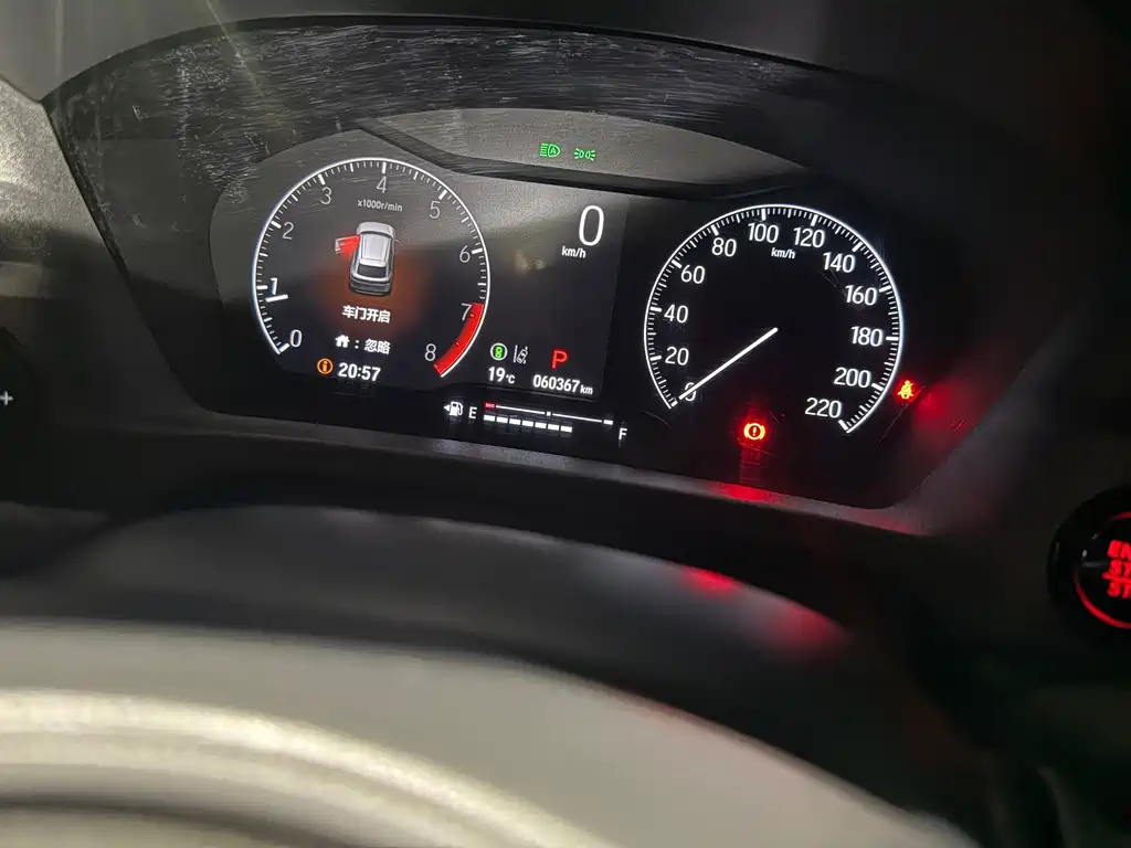Honda Vezel — миниатюра 4