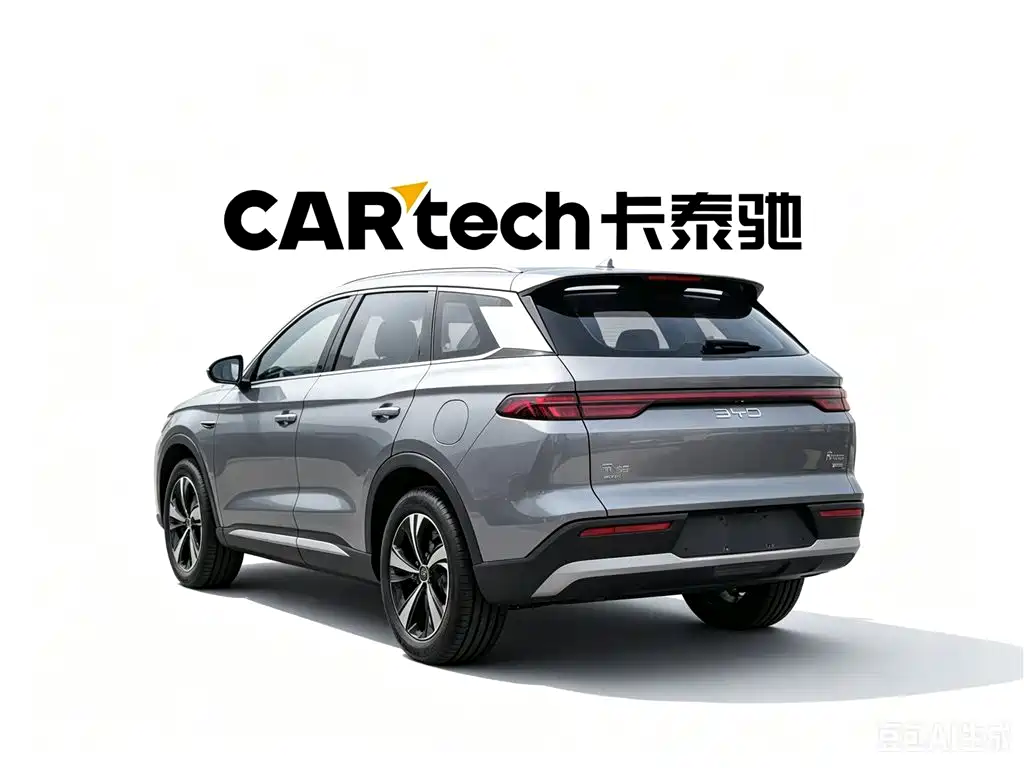 BYD Song Pro Pro 2026 DM-i 220KM