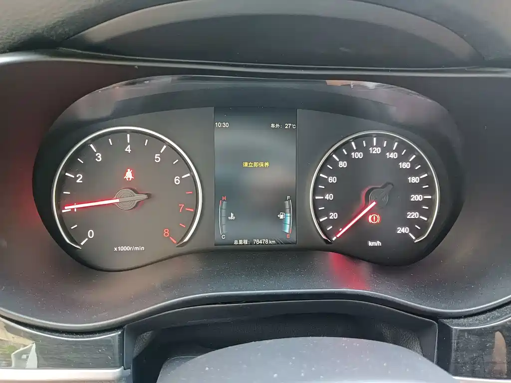 BYD MAX — миниатюра 7