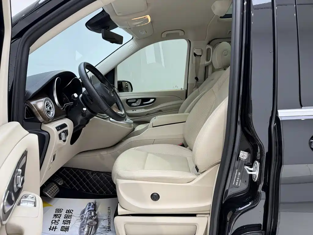 Mercedes-Benz V-Class — миниатюра 16