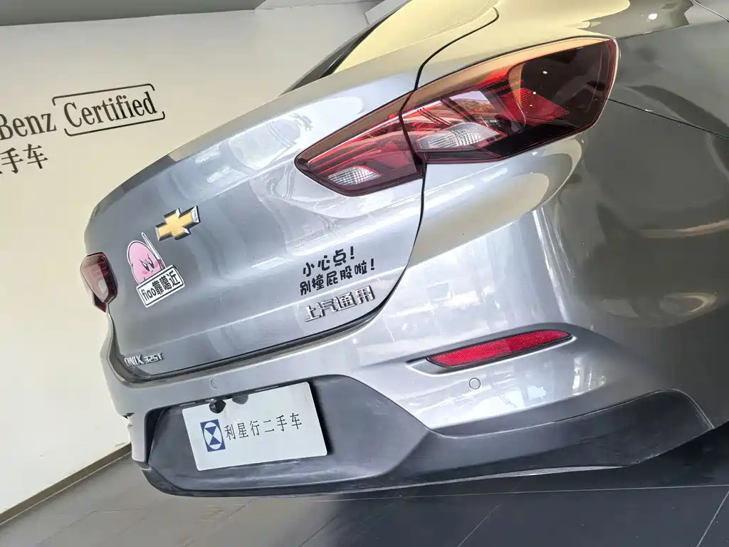 Chevrolet Cavalier — миниатюра 9