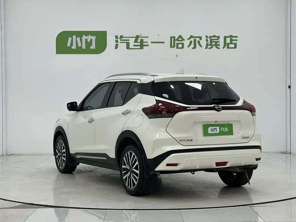 Nissan Kicks 2023 1.5L Luxury
