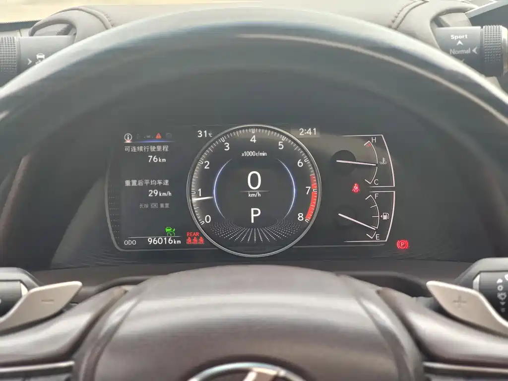 Lexus ES — миниатюра 17