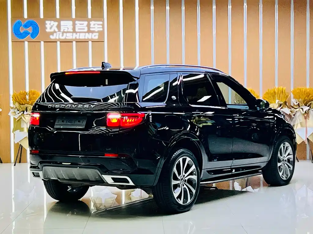 Land Rover Discovery Sport — миниатюра 5