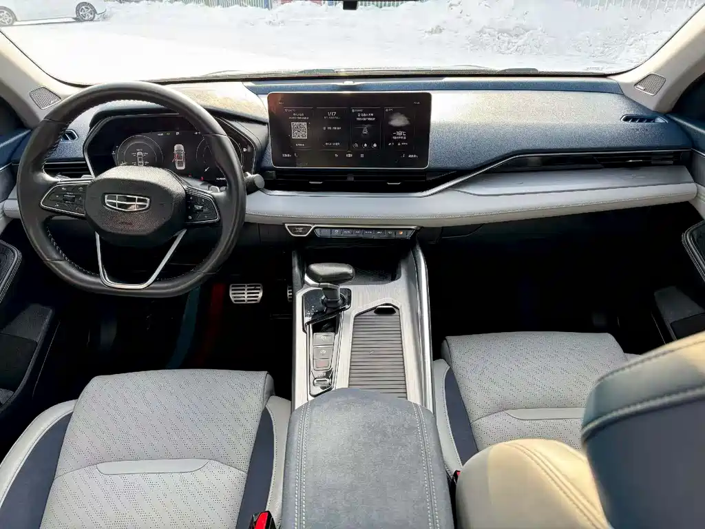 GEELY AUTOMOBILE XINGRUI