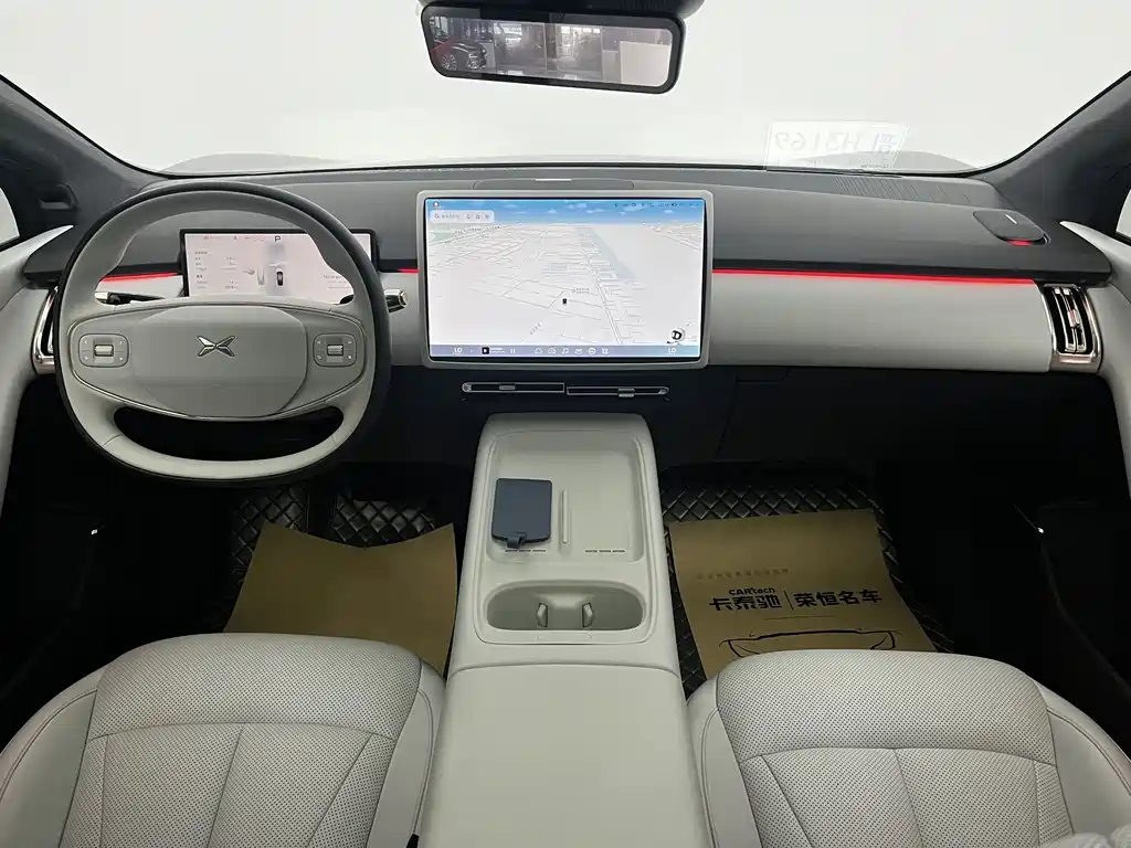 Xpeng P7 + 2024 Max