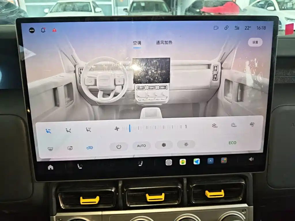 iCAR iCAR Super V23 — миниатюра 13