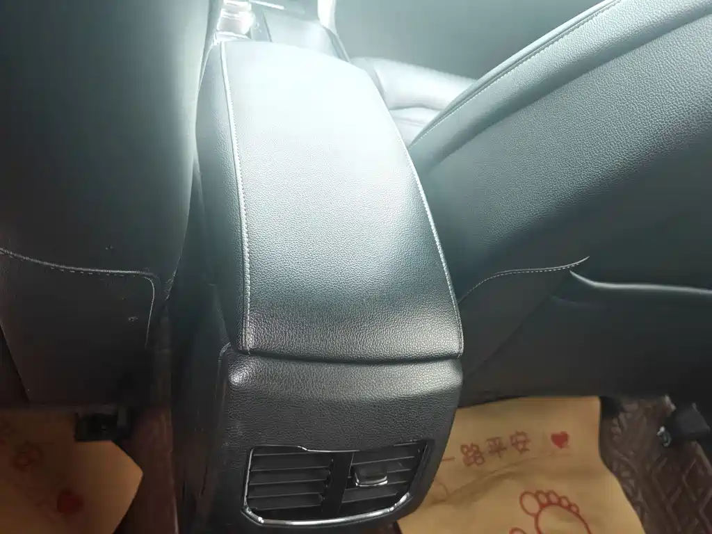 Ford Mondeo 2017 EcoBoost 180 Fashion