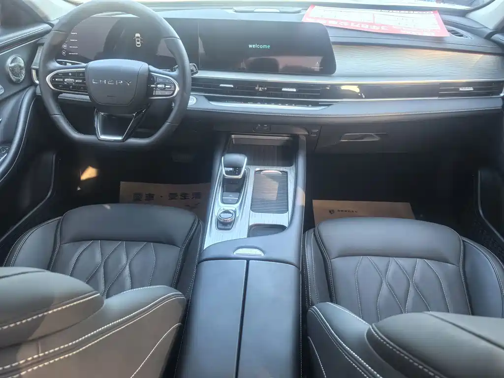 Chery Arrizo 8 — миниатюра 4