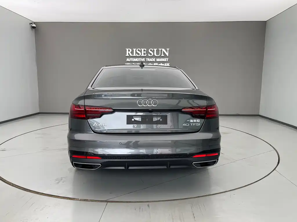 Audi A4L 2023 40 TFSI Luxury