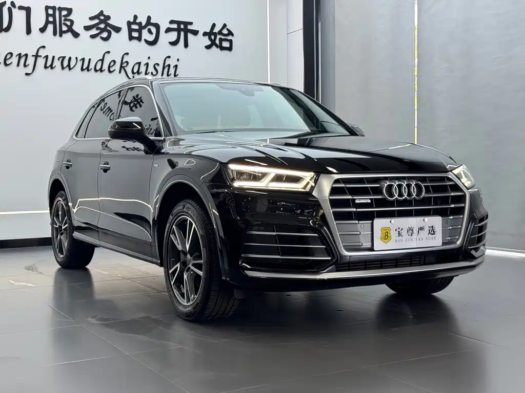 Audi Q5L — миниатюра 3